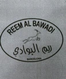 Imagen de REEM AL BAWADI BARCELONA