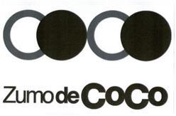 Imagen de ZUMO DE COCO