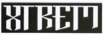 Imagen de XTREM