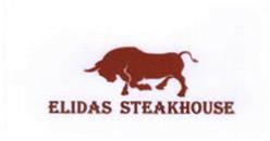Imagen de ELIDAS STEAKHOUSE