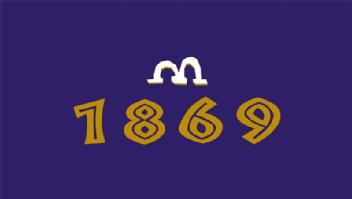 Imagen de 1869