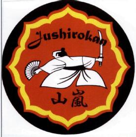 Imagen de JUSHIROKAN