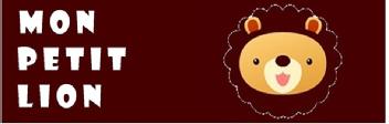 Imagen de MON PETIT LION