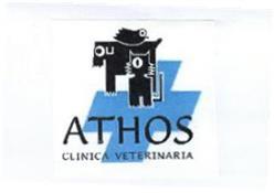Imagen de ATHOS CLINICA VETERINARIA