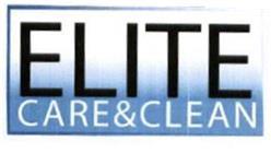 Imagen de ELITE CARE&CLEAN