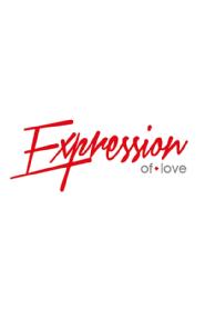 Imagen de EXPRESSION OF LOVE