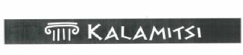 Imagen de KALAMITSI