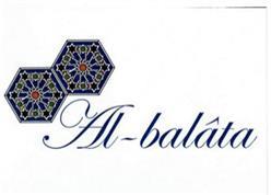 Imagen de AL BALATA
