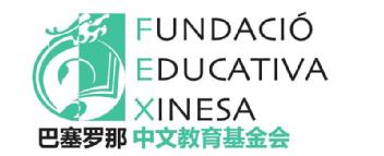 Imagen de FUNDACIO EDUCATIVA XINESA