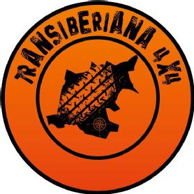 Imagen de TRANSIBERIANA 4X4