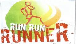 Imagen de RUN RUN RUNNER