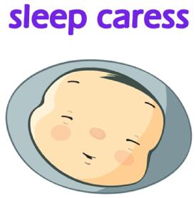 Imagen de SLEEP CARESS