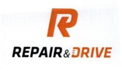 Imagen de R REPAIR & DRIVE