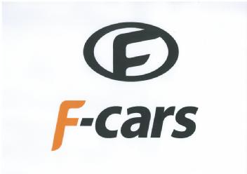 Imagen de F-CARS