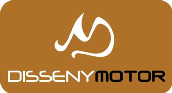 Imagen de DISSENY MOTOR