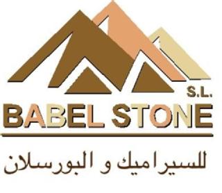 Imagen de BABEL STONE, S.L