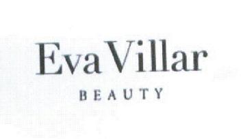 Imagen de EVA VILLAR BEAUTY