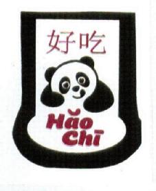 Imagen de HAO CHI