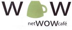 Imagen de WOW NETWOWCAFE