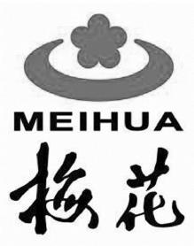 Imagen de MEIHUA