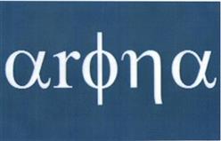 Imagen de ARONA