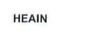Imagen de HEAIN