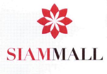 Imagen de SIAMMALL