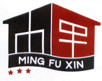 Imagen de MING FU XIN