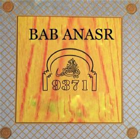 Imagen de BAB ANASR 9371