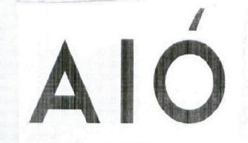 Imagen de AIÓ