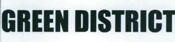 Imagen de GREEN DISTRICT
