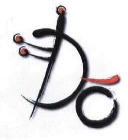Imagen de DO