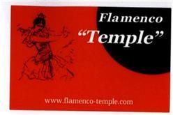 Imagen de FLAMENCO 