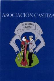 Imagen de ASOCIACION CASTIZA DE ROMPE Y RASGA