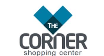 Imagen de THE CORNER SHOPPING CENTER