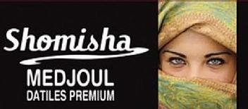 Imagen de SHOMISHA MEDJOUL DATILES PREMIUM