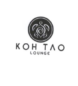 Imagen de KOH TAO LOUNGE