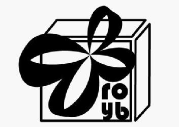 Imagen de ROYB