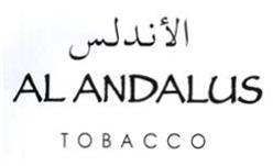 Imagen de AL ANDALUS TOBACCO
