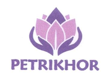 Imagen de PETRIKHOR