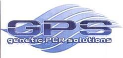 Imagen de GPS GENETIC PCR SOLUTIONS