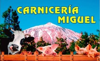Imagen de CARNICERIA MIGUEL