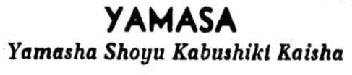 Imagen de YAMASA YAMASHA SHOYU KABUSHIKI KAISHA