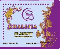 Imagen de KHALIJIA