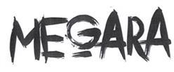 Imagen de MEGARA