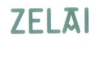Imagen de ZELAI