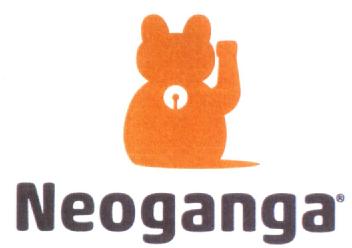 Imagen de NEOGANGA