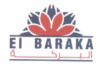 Imagen de EL BARAKA