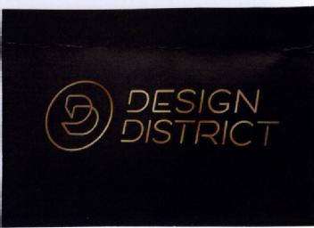 Imagen de DESIGN DISTRICT