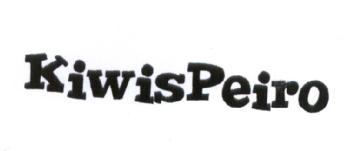 Imagen de KIWIS PEIRO